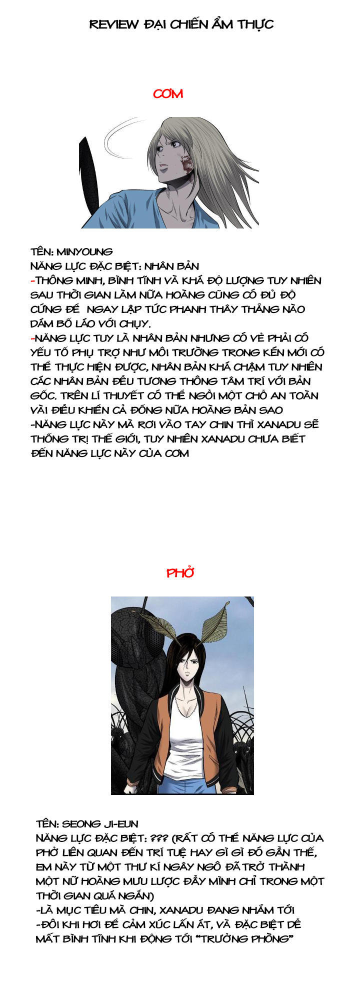 Hive Chapter 208 - Trang 2