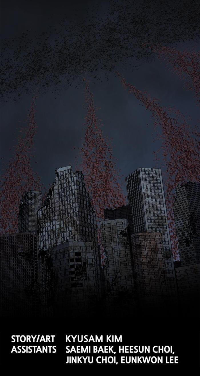 Hive Chapter 210 - Trang 2