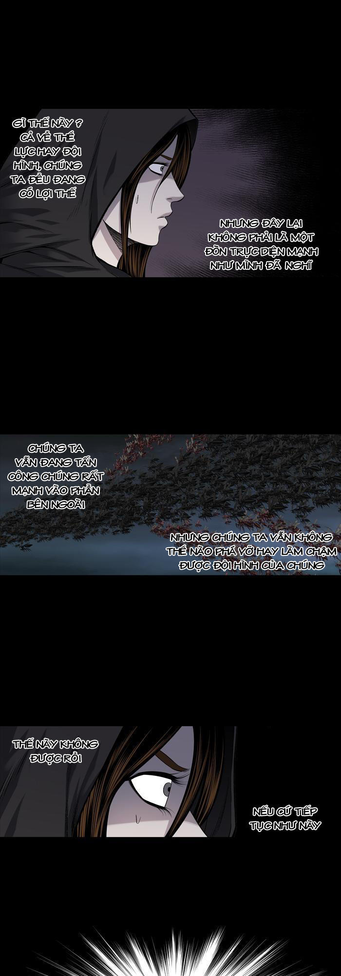 Hive Chapter 211 - Trang 2