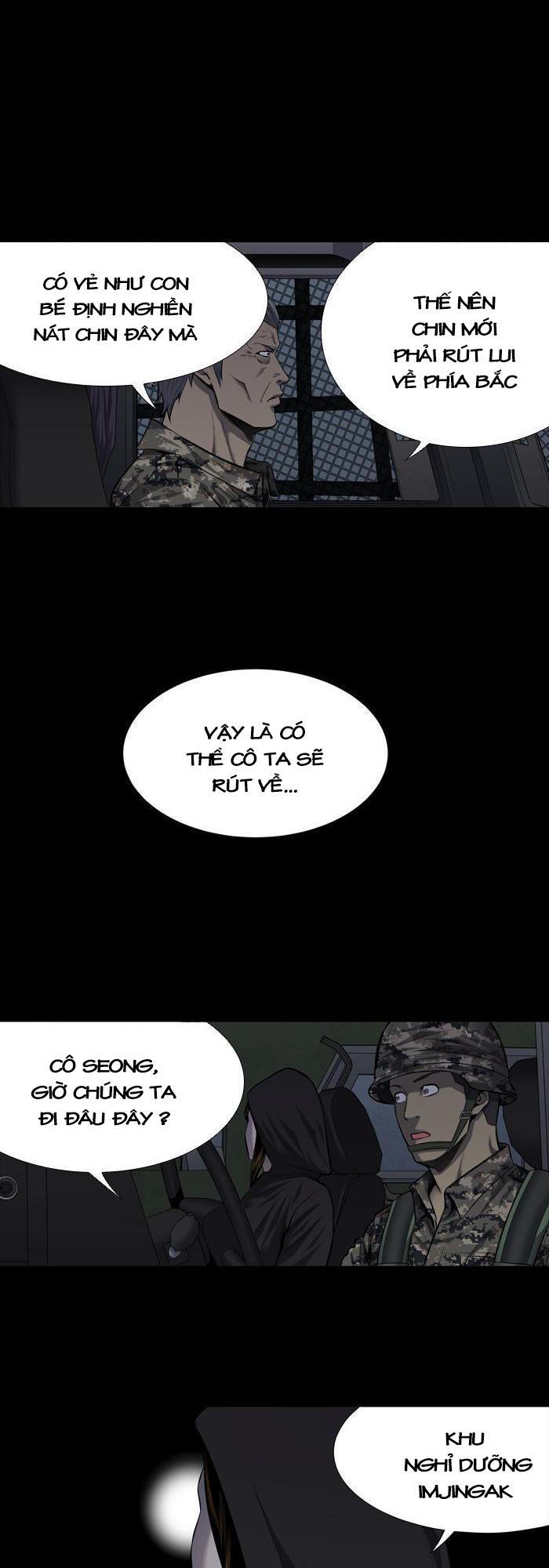 Hive Chapter 212 - Trang 2