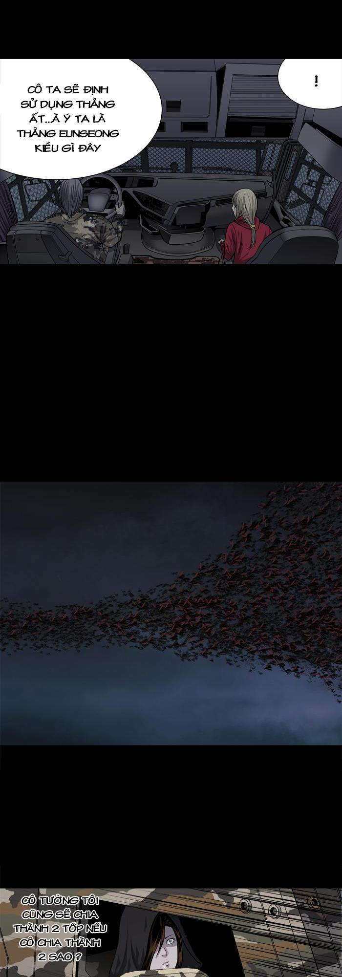 Hive Chapter 212 - Trang 2