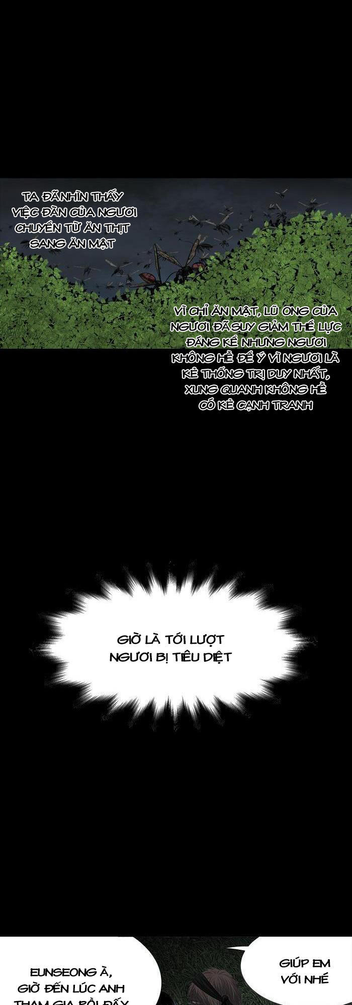 Hive Chapter 212 - Trang 2