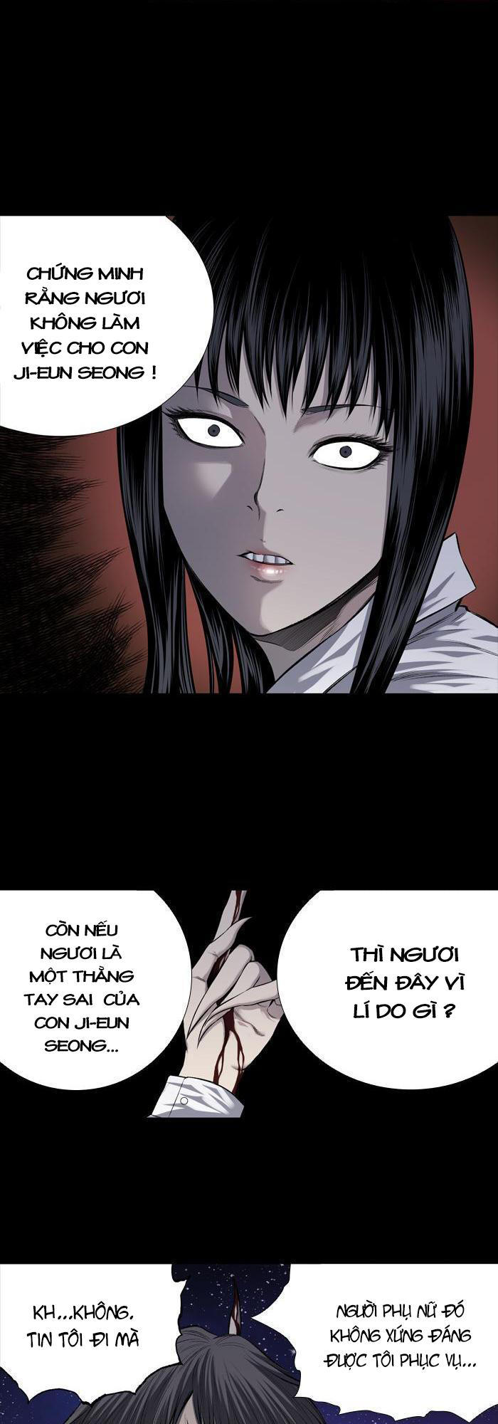 Hive Chapter 213 - Trang 2