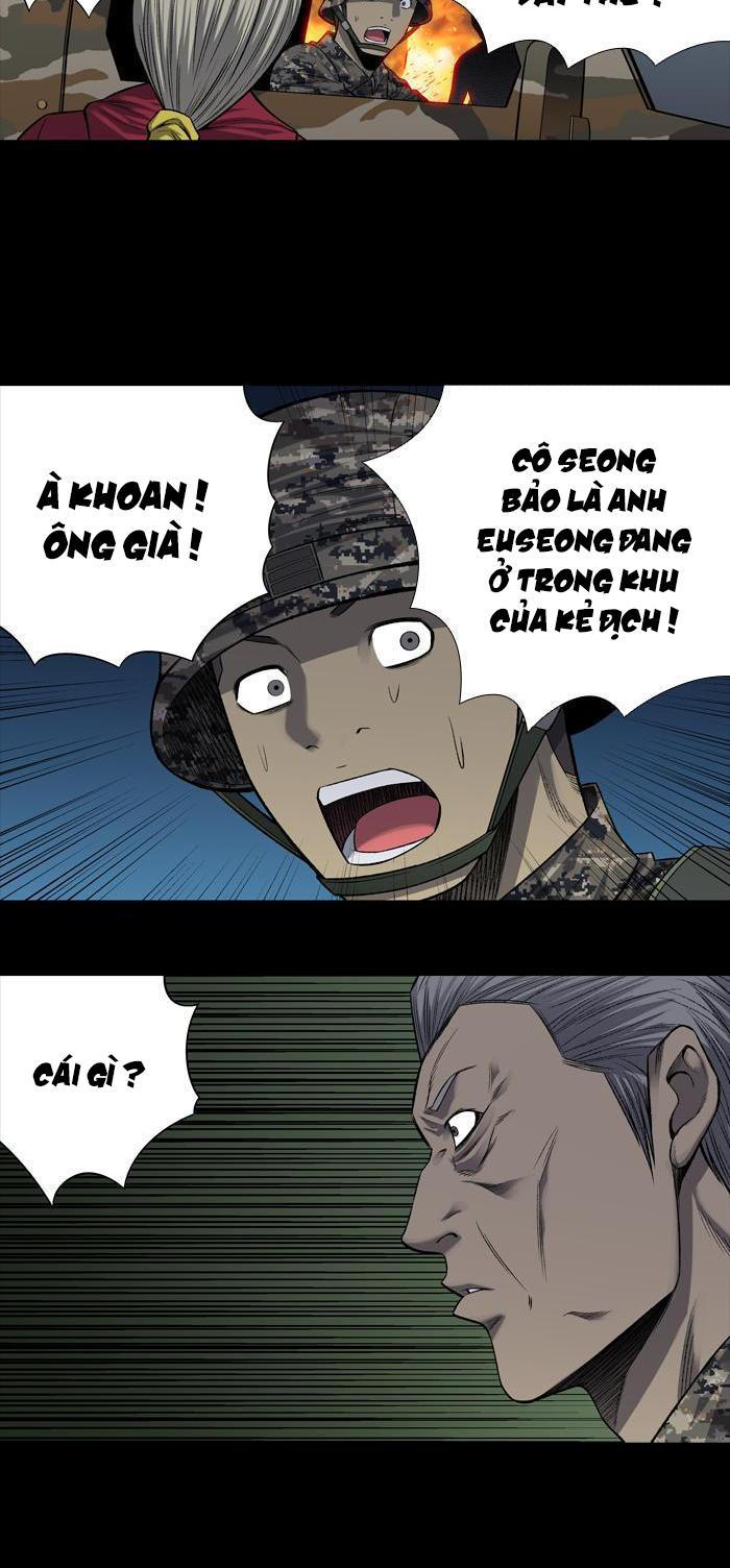 Hive Chapter 214 - Trang 2