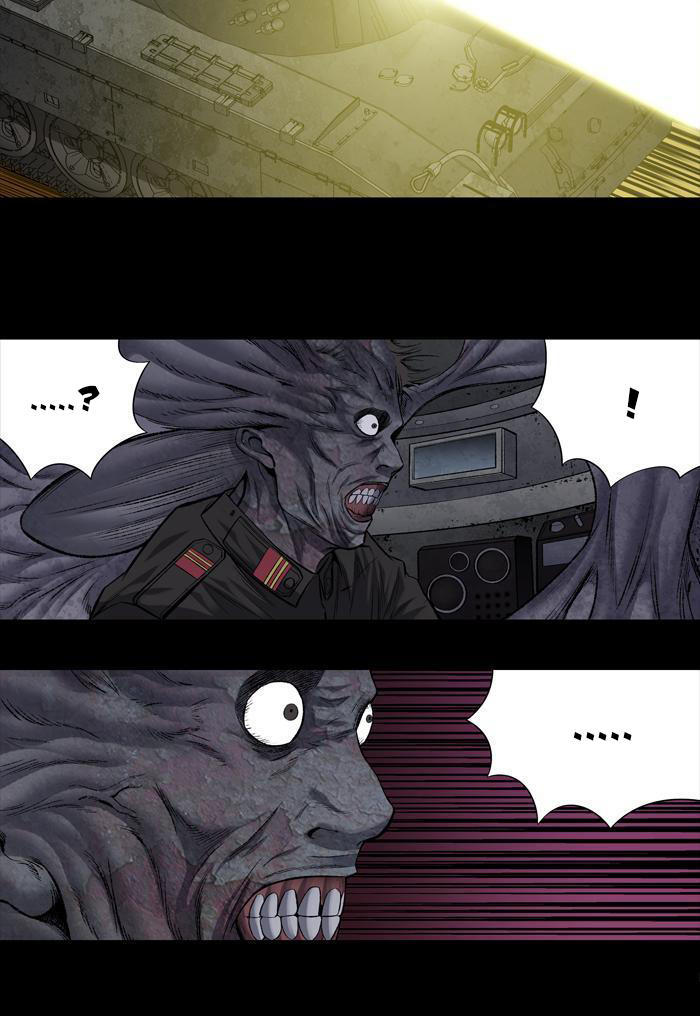 Hive Chapter 214 - Trang 2