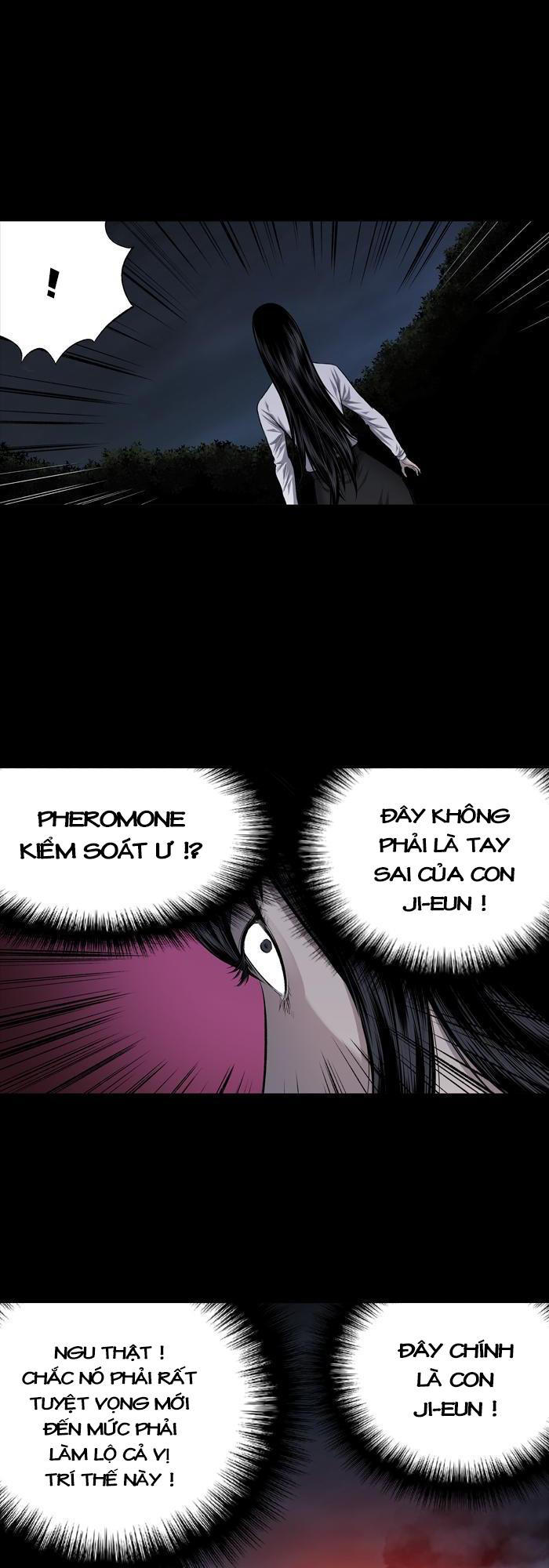 Hive Chapter 214 - Trang 2