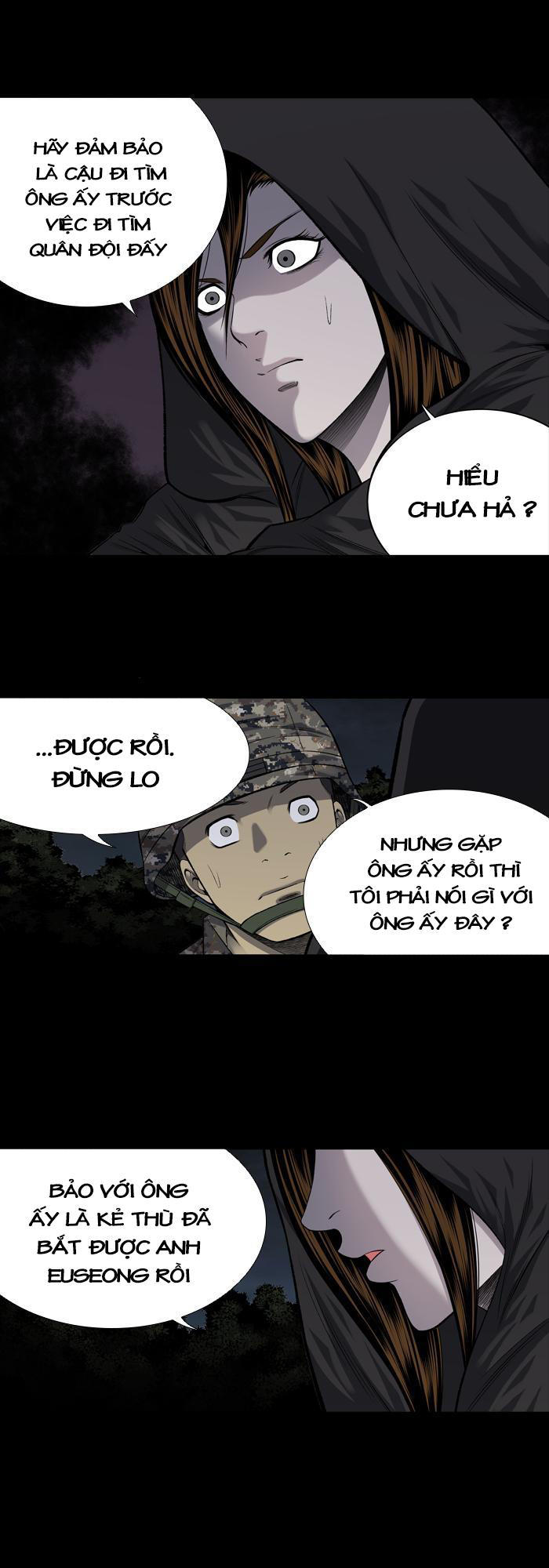 Hive Chapter 214 - Trang 2