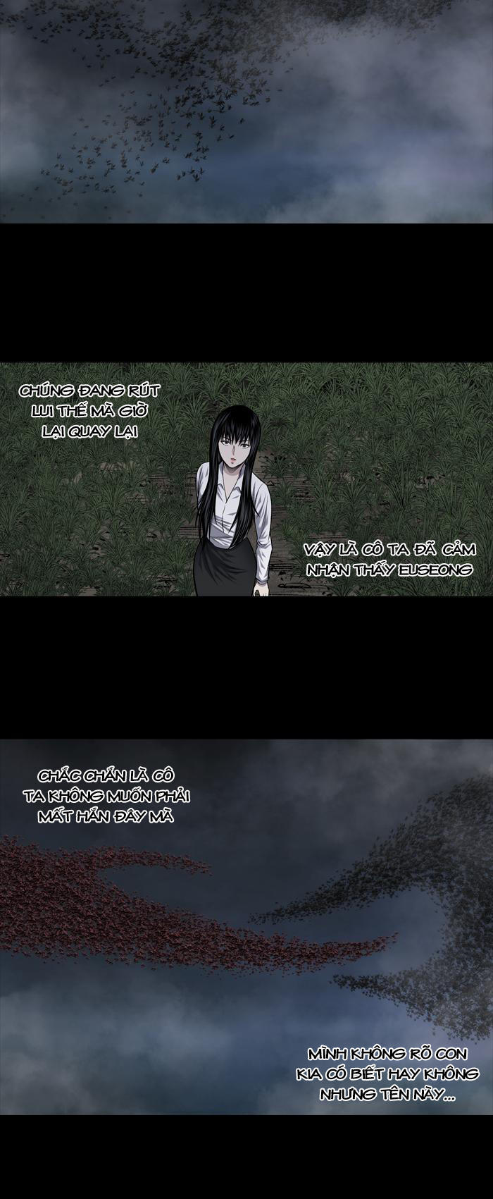 Hive Chapter 214 - Trang 2