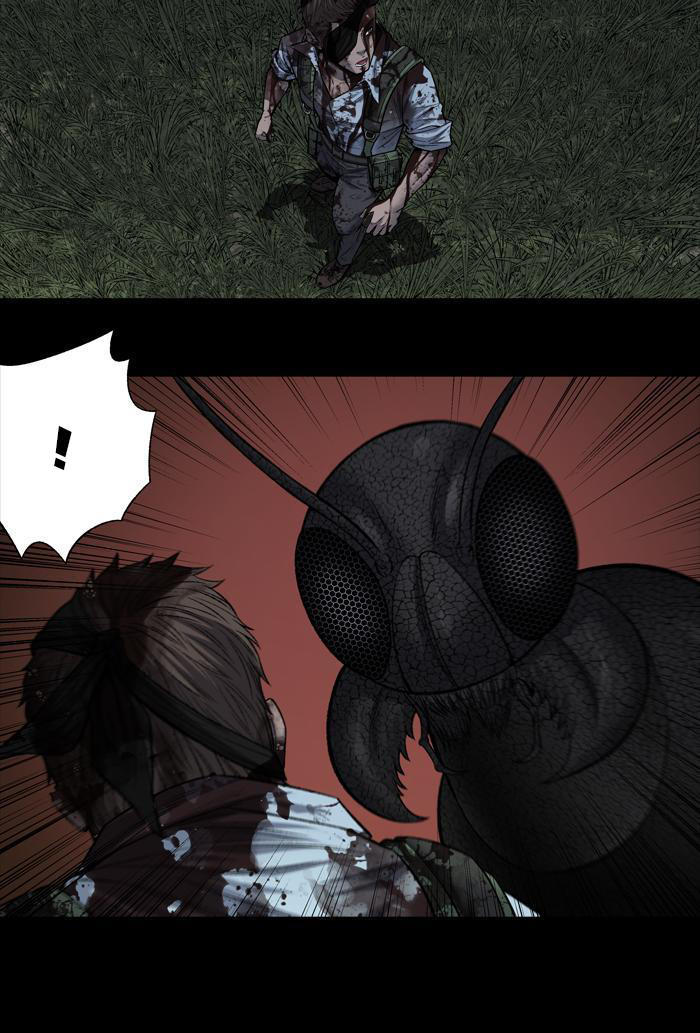 Hive Chapter 215 - Trang 2