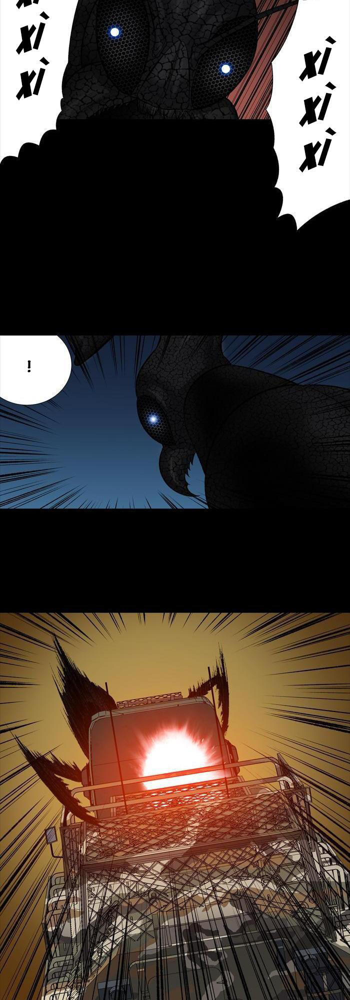 Hive Chapter 216 - Trang 2