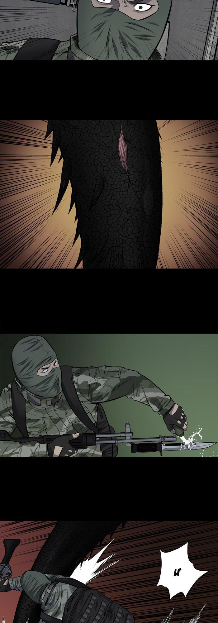 Hive Chapter 216 - Trang 2