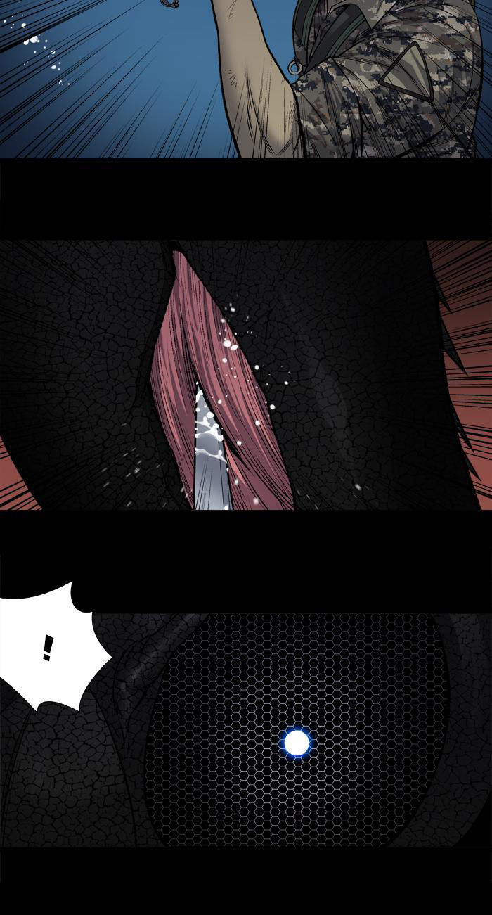 Hive Chapter 216 - Trang 2