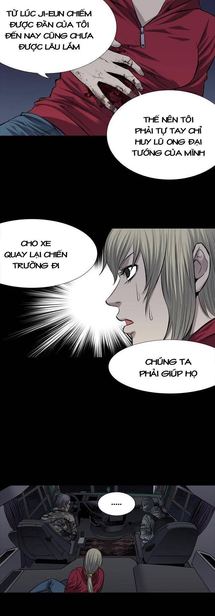 Hive Chapter 217 - Trang 2