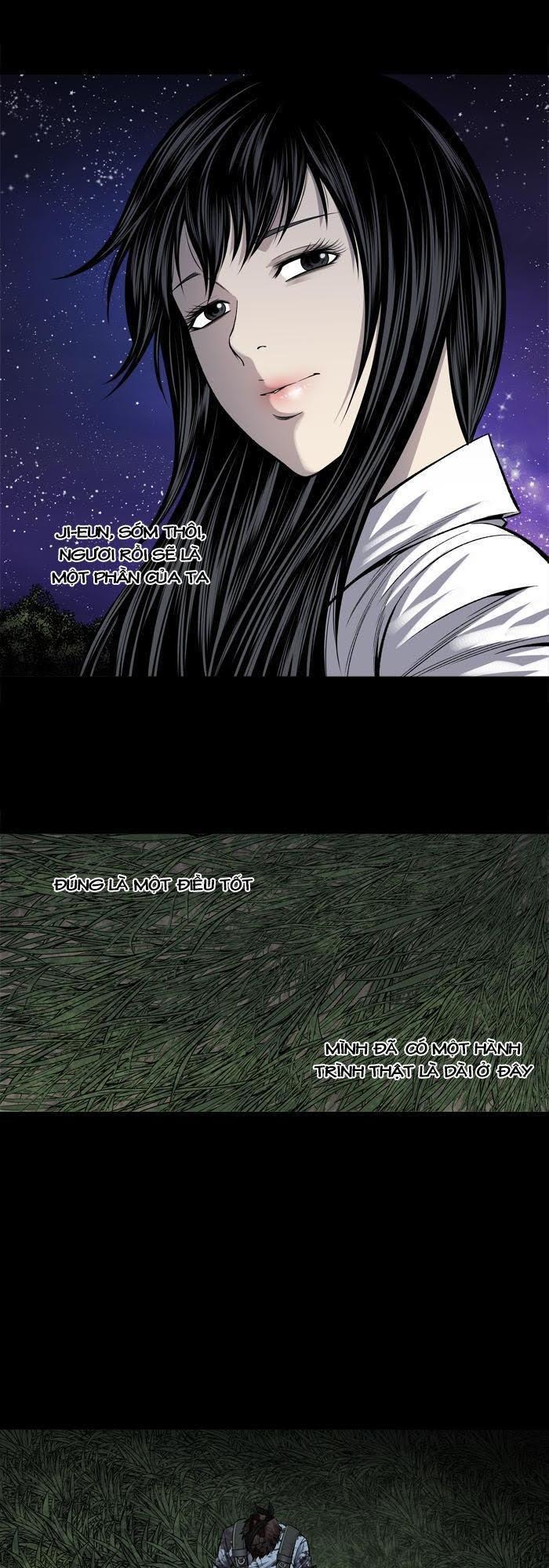 Hive Chapter 218 - Trang 2