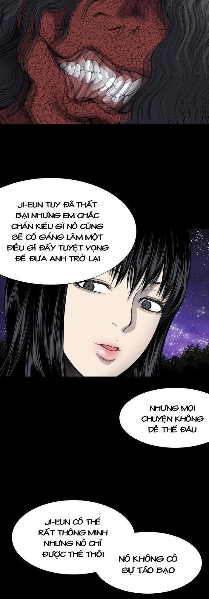 Hive Chapter 218 - Trang 2