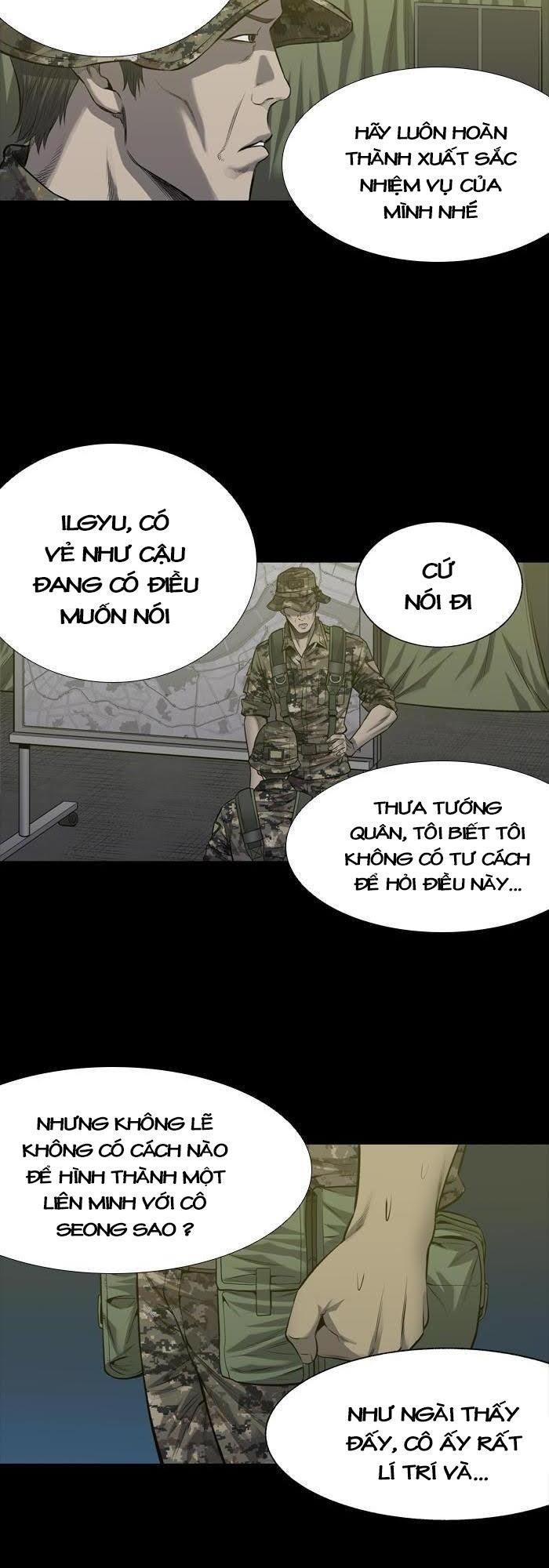 Hive Chapter 218 - Trang 2