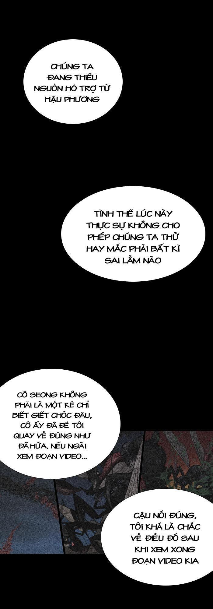 Hive Chapter 218 - Trang 2