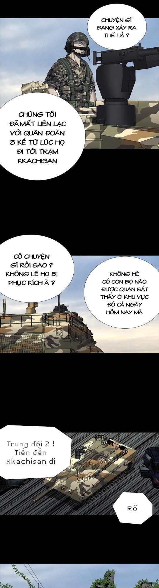 Hive Chapter 219 - Trang 2