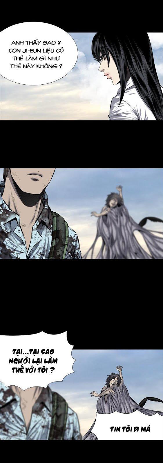 Hive Chapter 219 - Trang 2