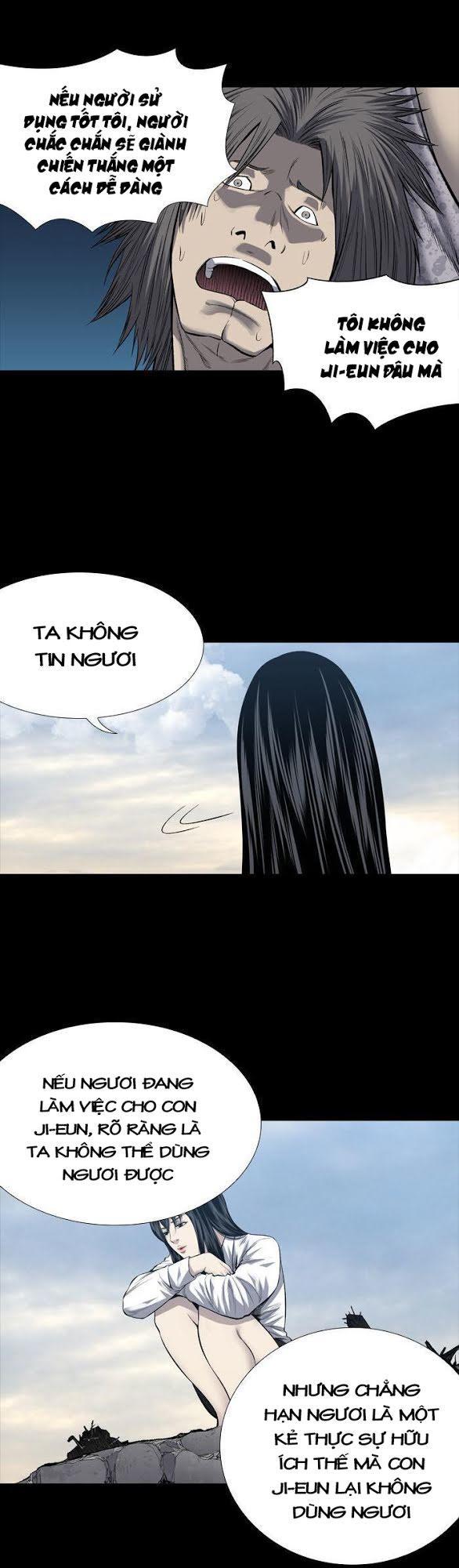 Hive Chapter 219 - Trang 2