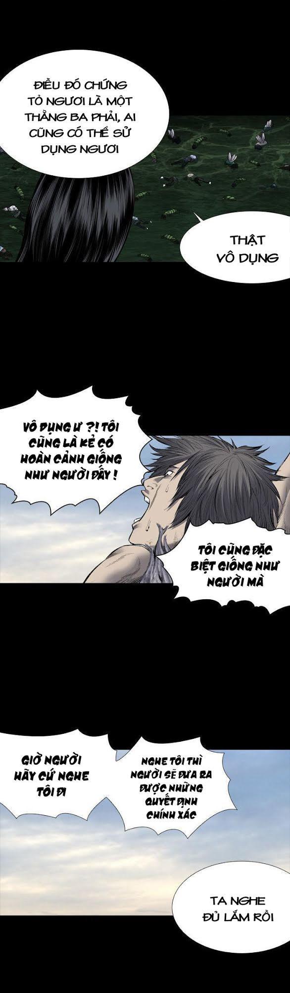 Hive Chapter 219 - Trang 2