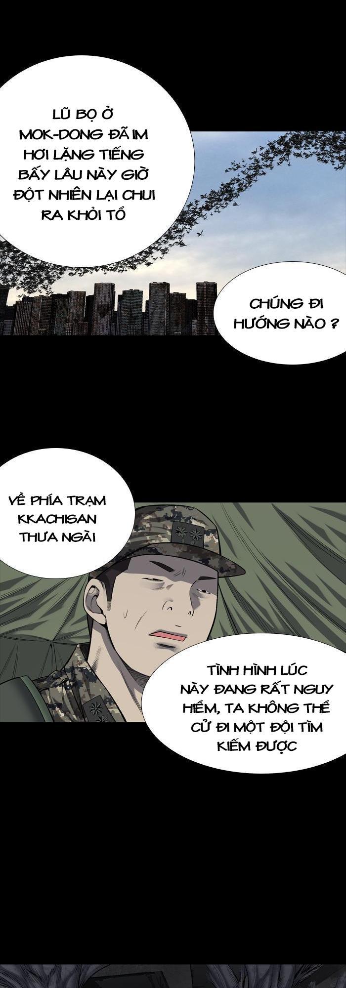 Hive Chapter 220 - Trang 2