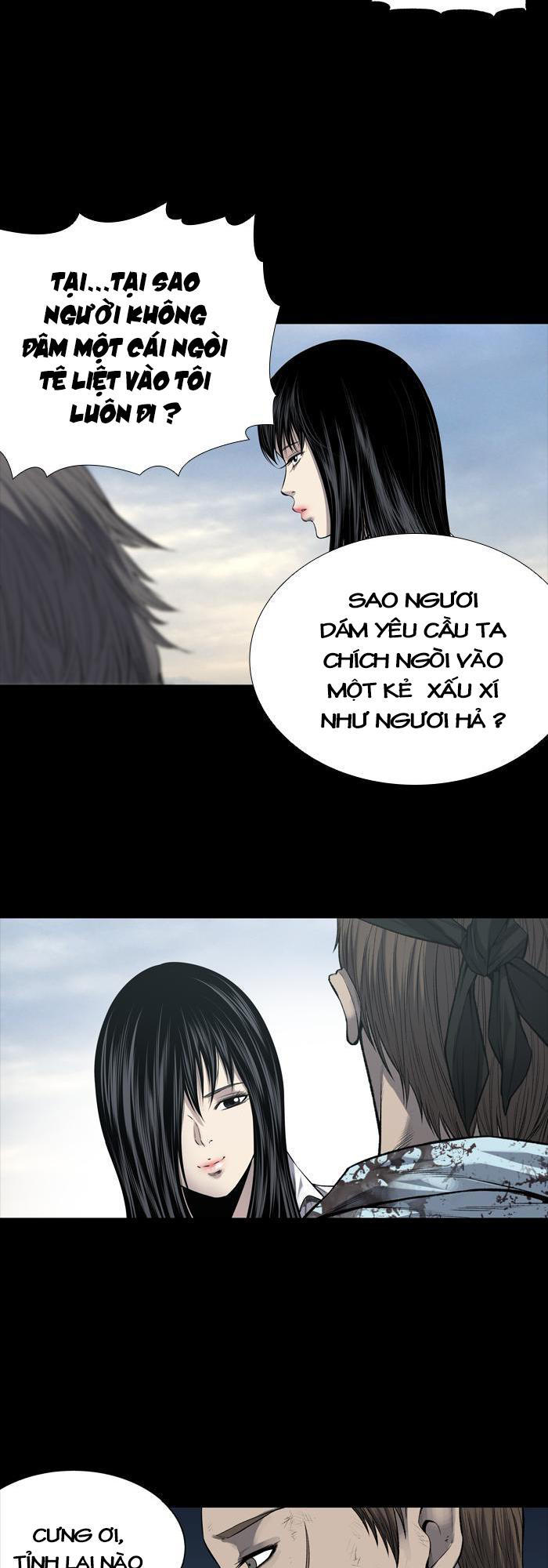 Hive Chapter 221 - Trang 2