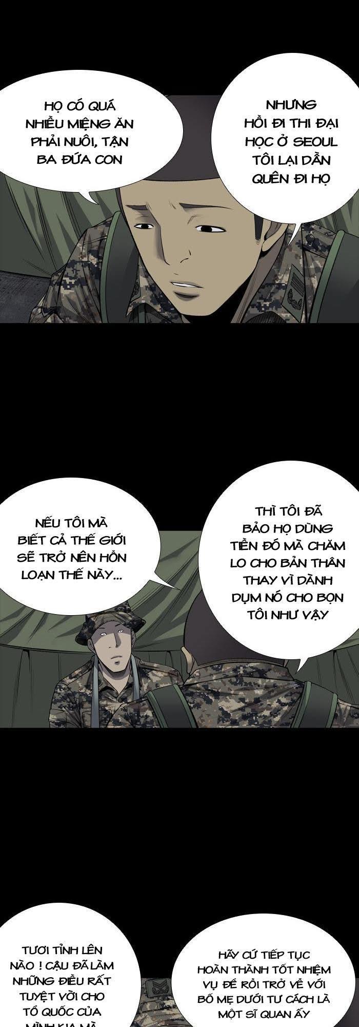 Hive Chapter 222 - Trang 2