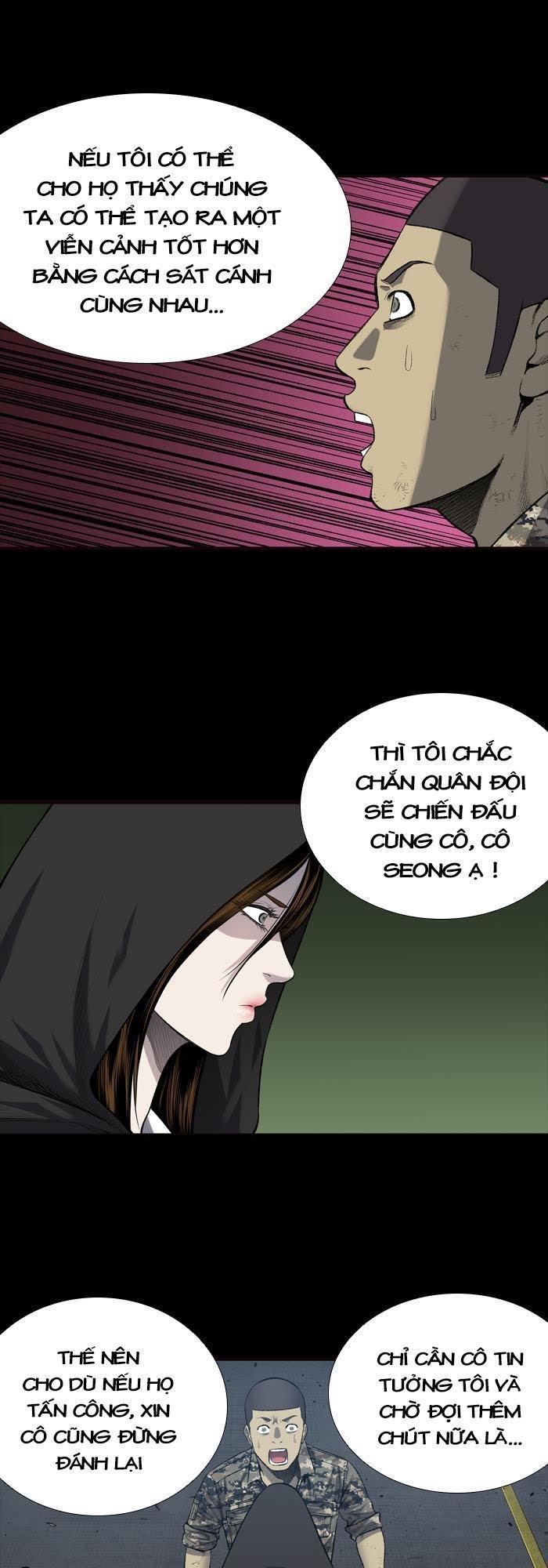 Hive Chapter 224 - Trang 2
