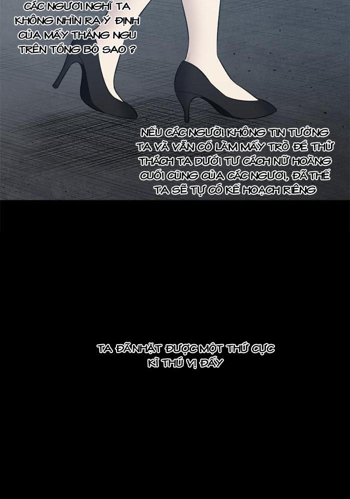 Hive Chapter 225 - Trang 2