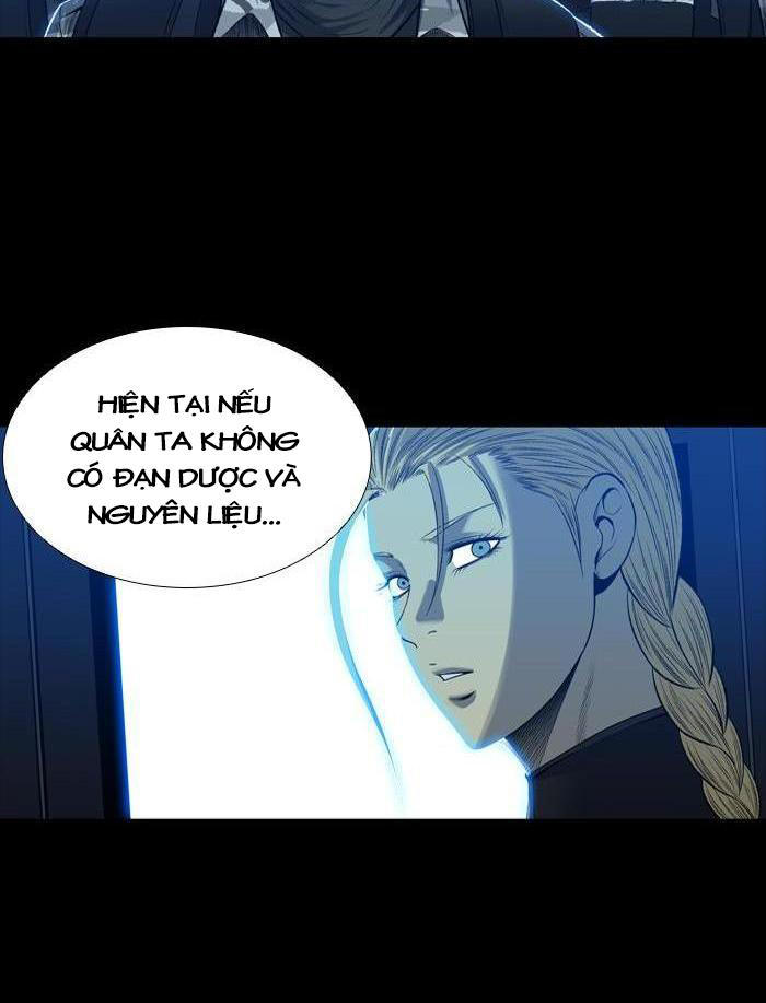 Hive Chapter 225 - Trang 2