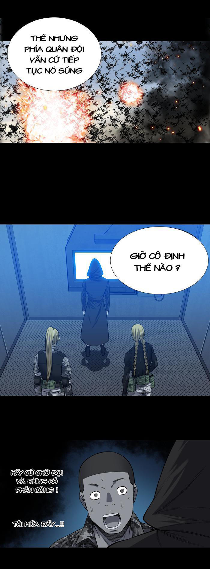 Hive Chapter 225 - Trang 2