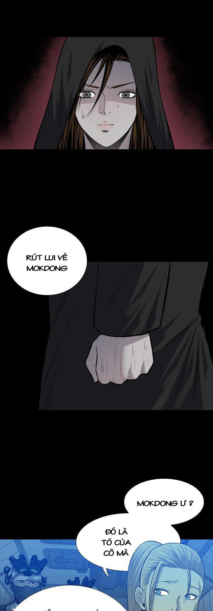 Hive Chapter 225 - Trang 2