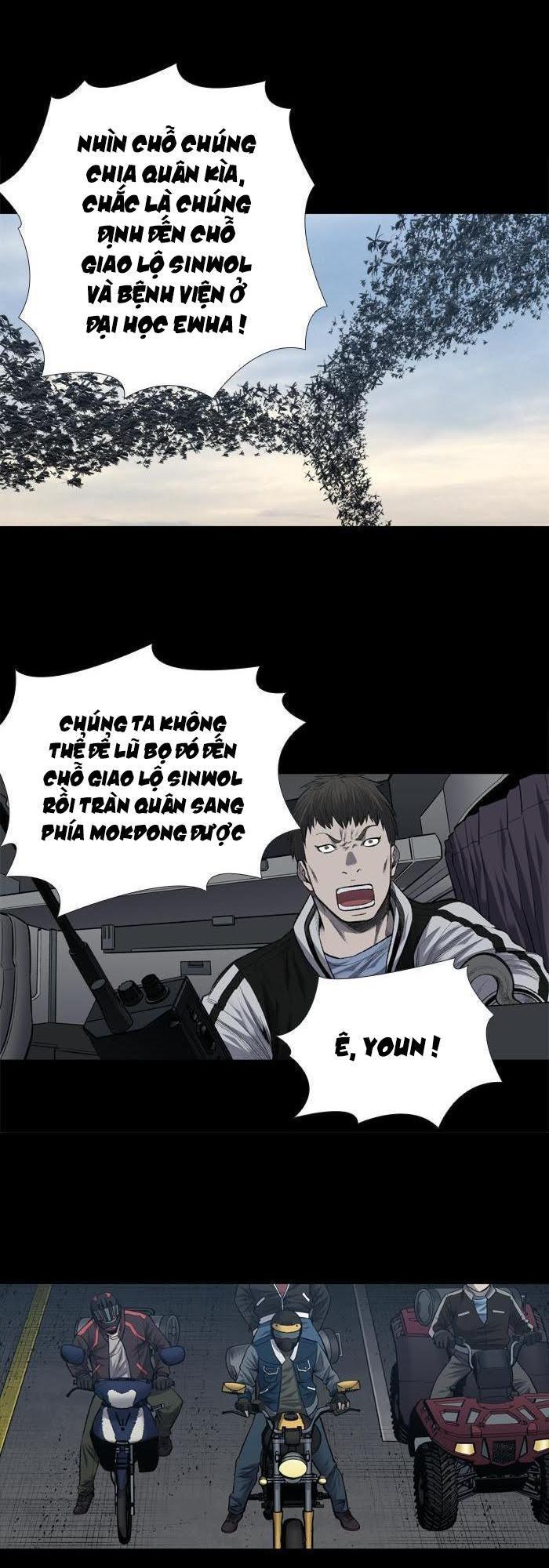 Hive Chapter 226 - Trang 2