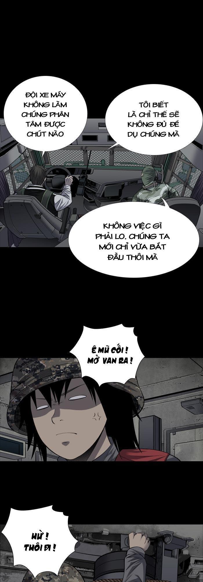 Hive Chapter 226 - Trang 2