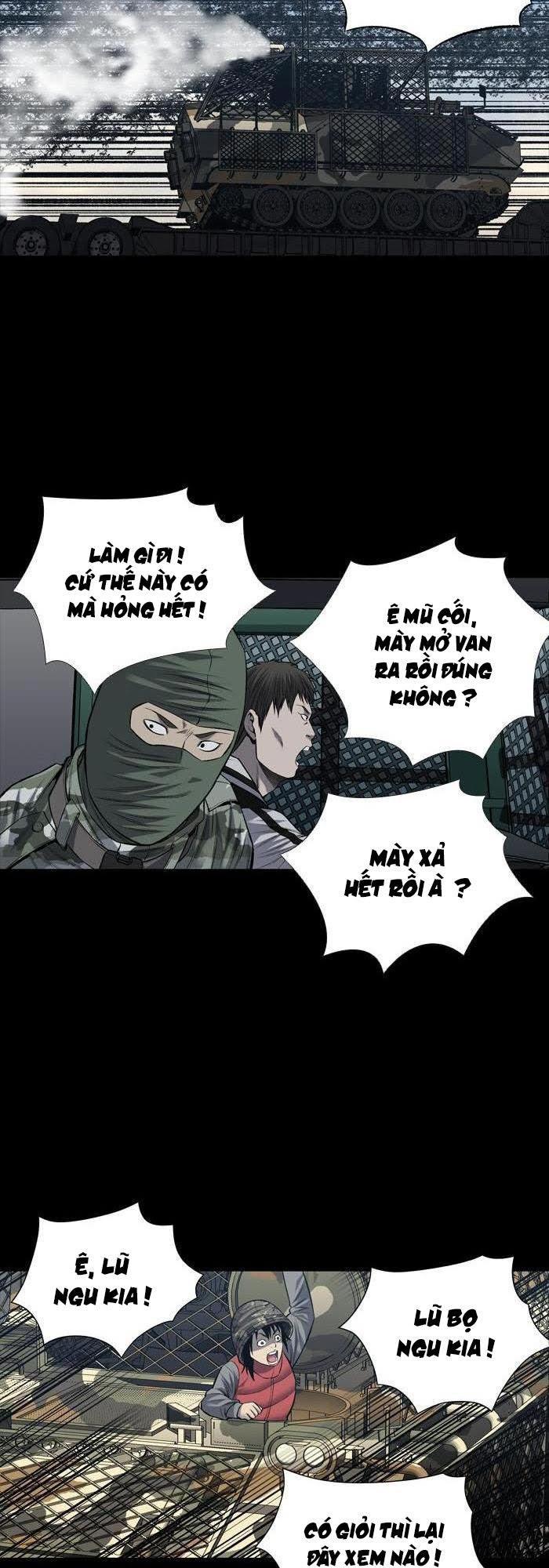 Hive Chapter 226 - Trang 2