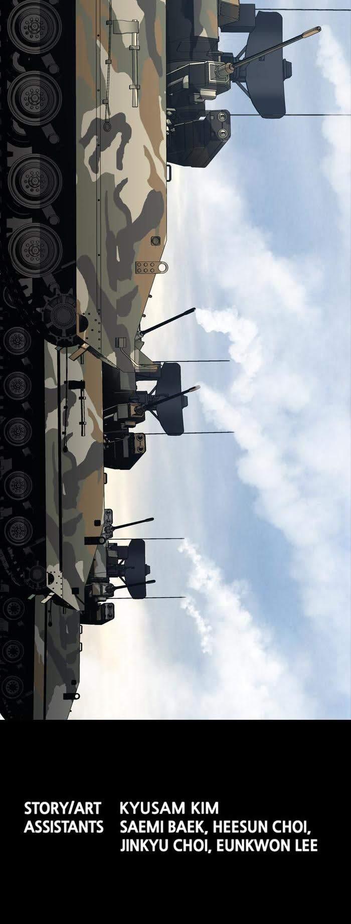 Hive Chapter 226 - Trang 2