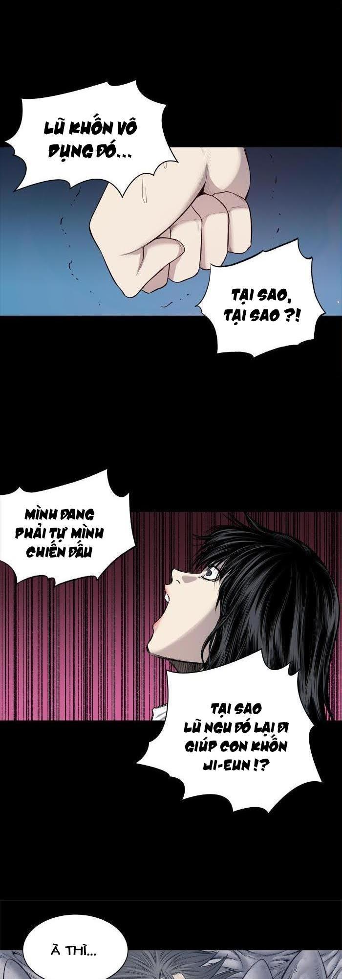 Hive Chapter 227 - Trang 2