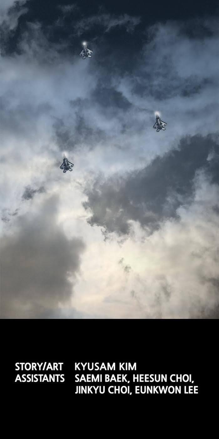 Hive Chapter 227 - Trang 2