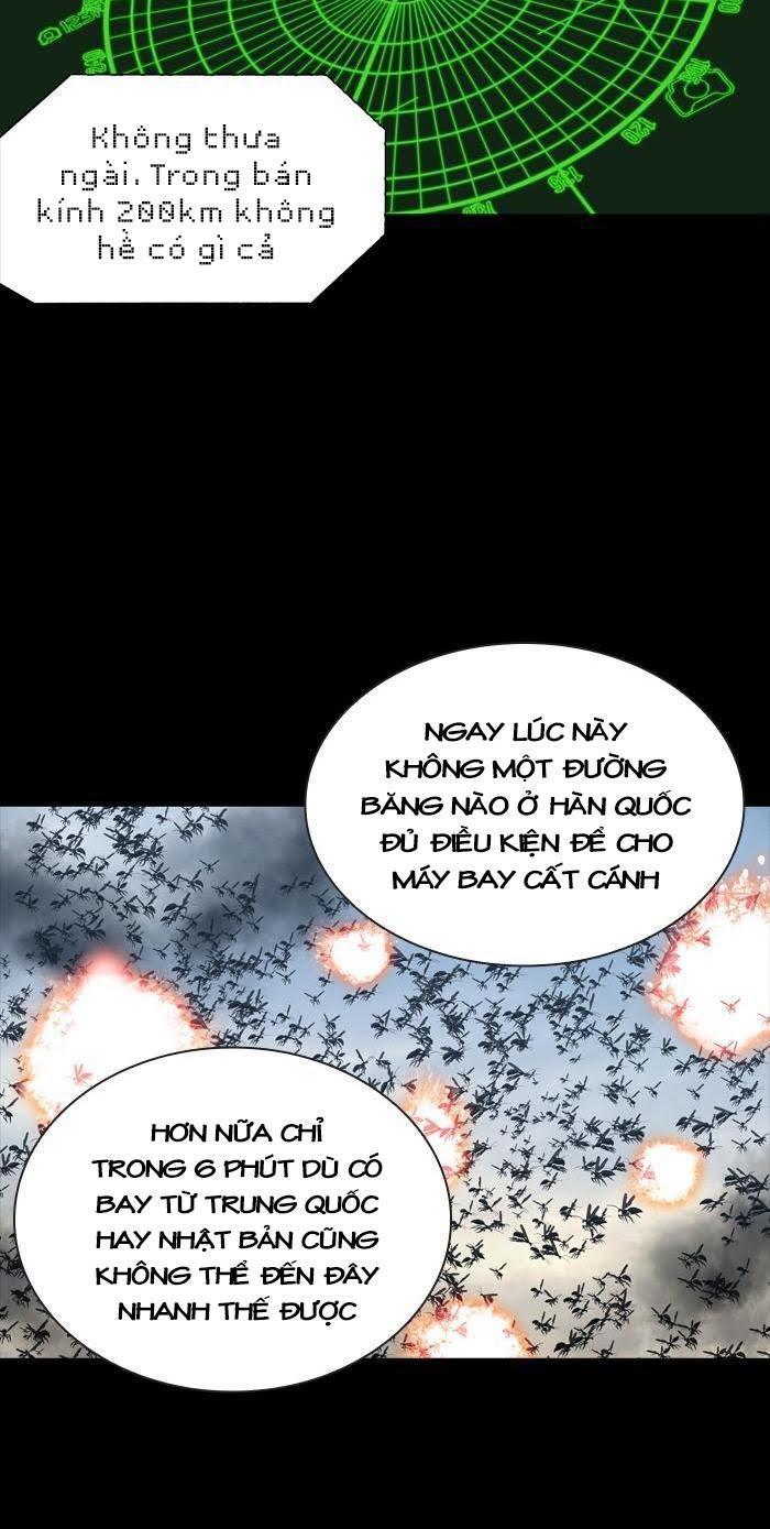 Hive Chapter 228 - Trang 2