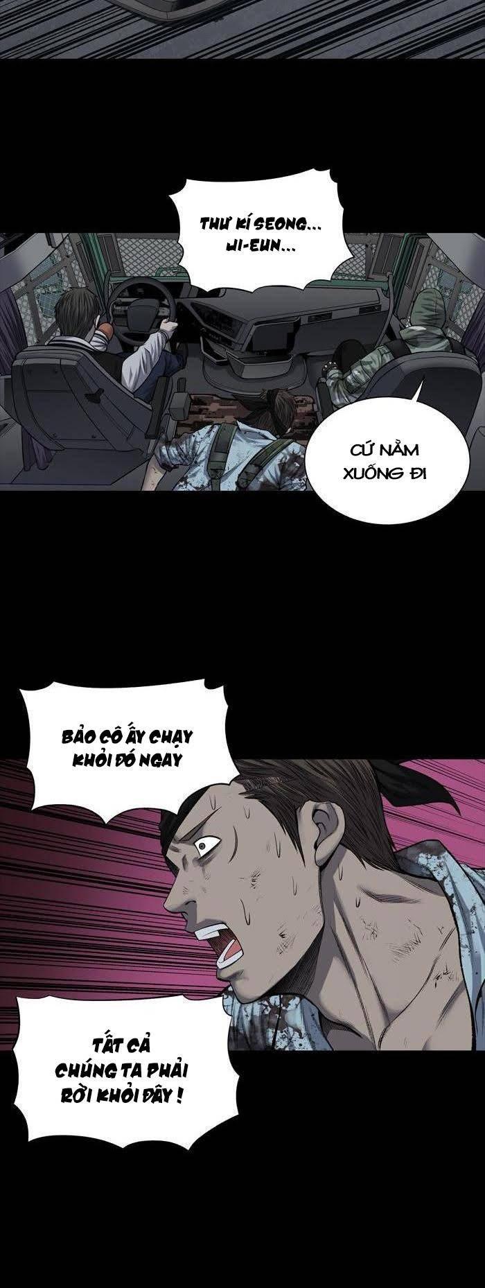 Hive Chapter 230 - Trang 2