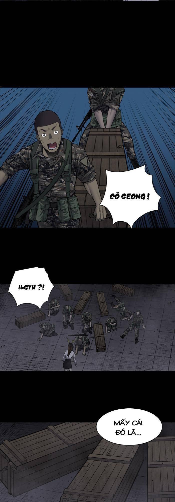 Hive Chapter 231 - Trang 2