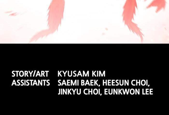 Hive Chapter 231 - Trang 2