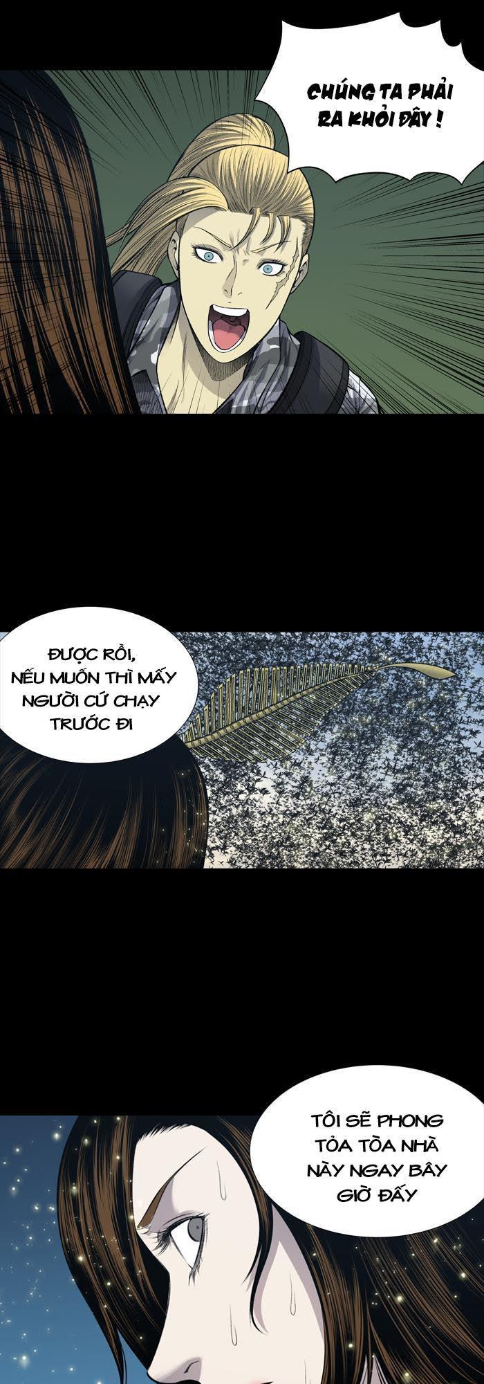 Hive Chapter 231 - Trang 2