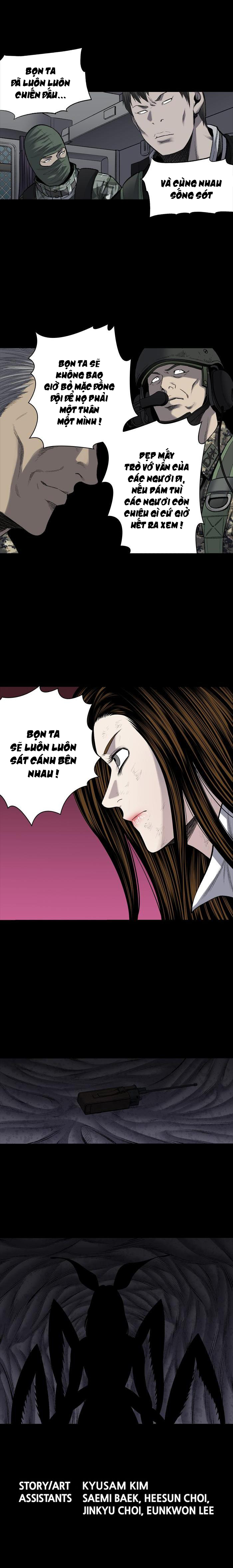 Hive Chapter 232 - Trang 2