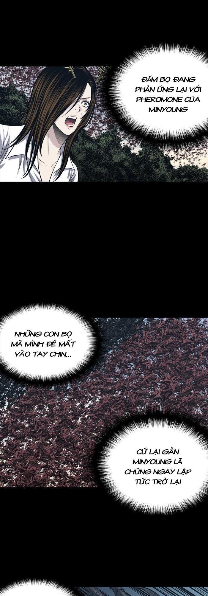 Hive Chapter 234 - Trang 2