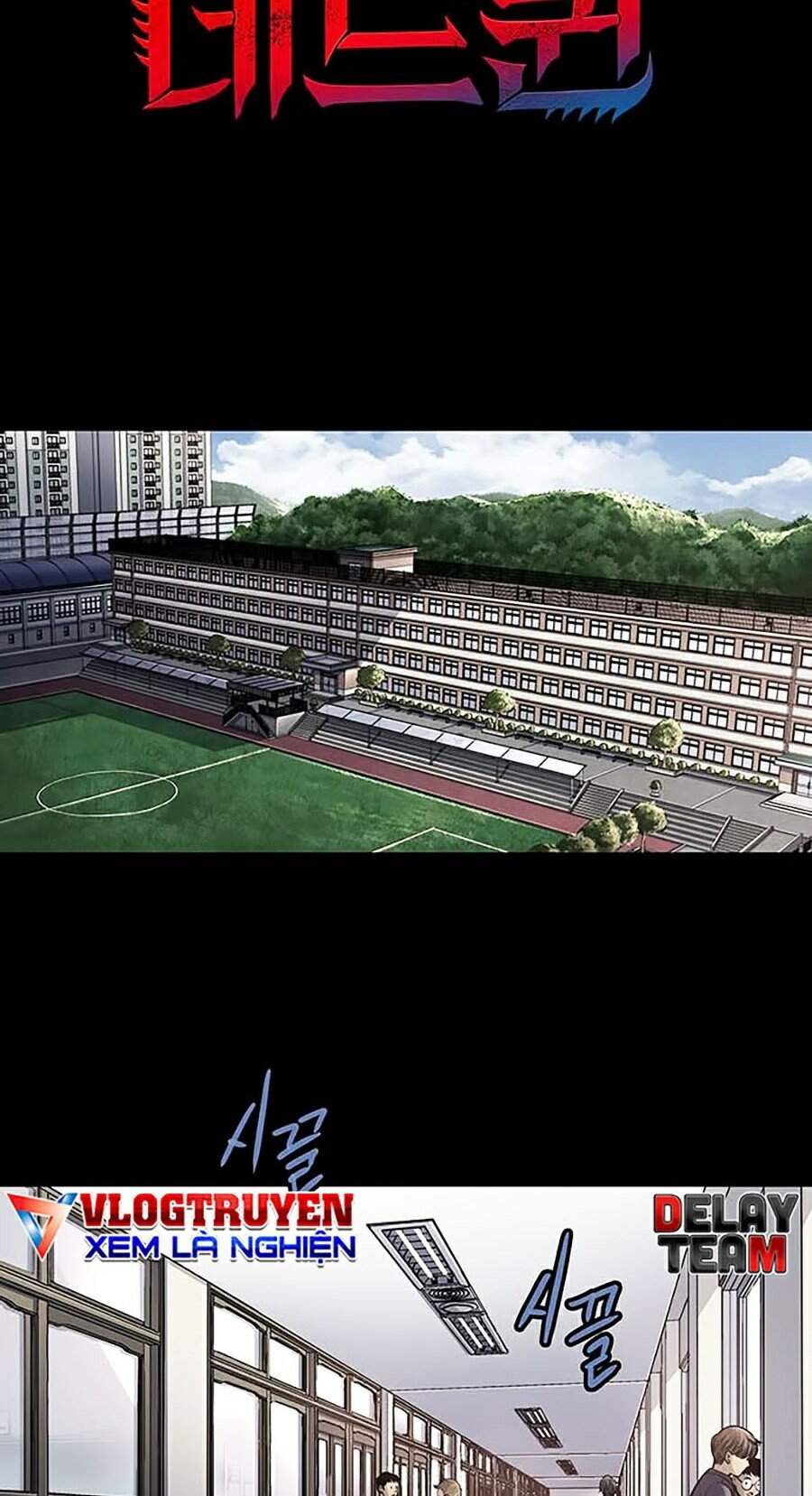 Hive Chapter 243 - Trang 2