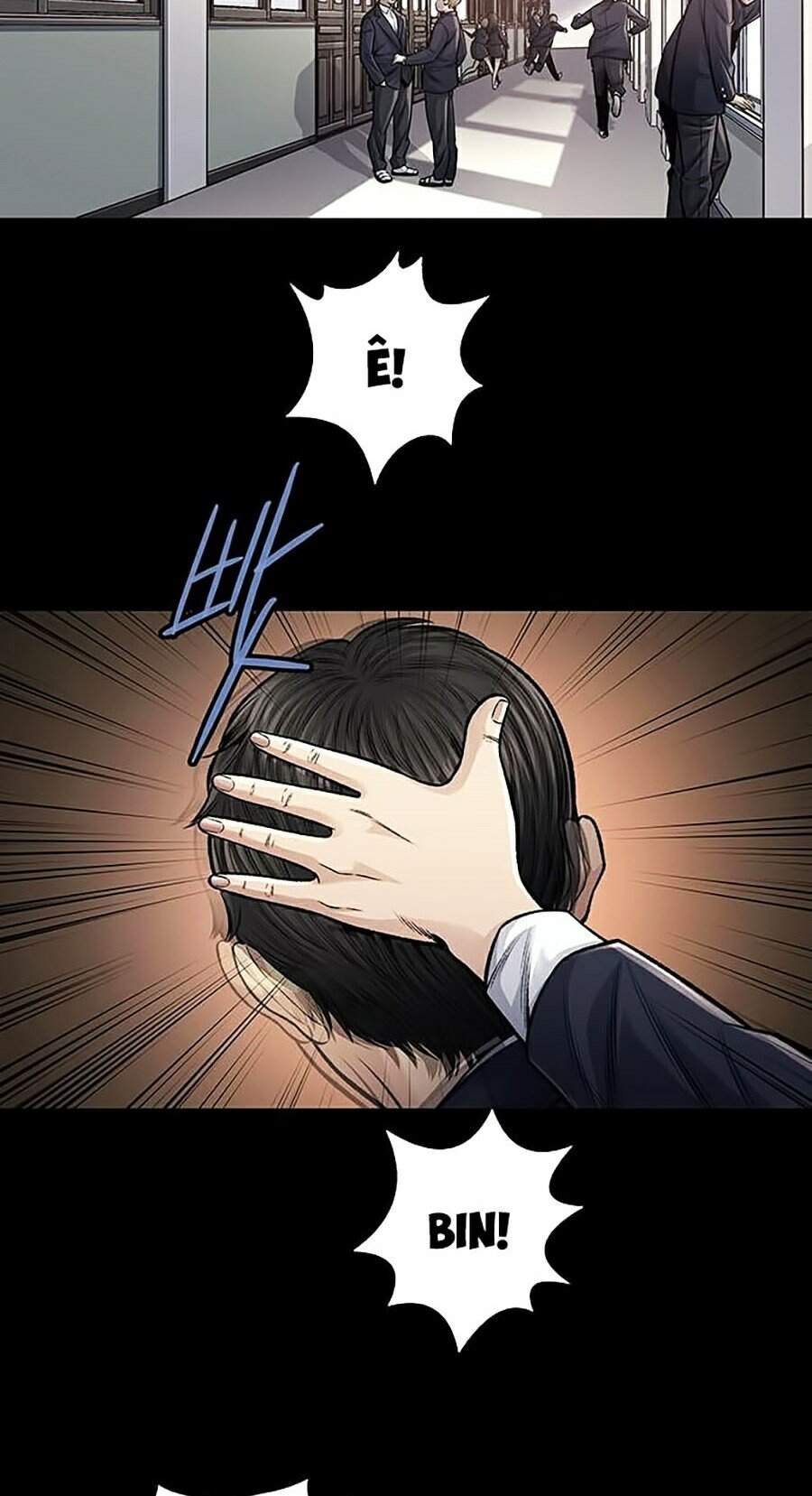 Hive Chapter 243 - Trang 2