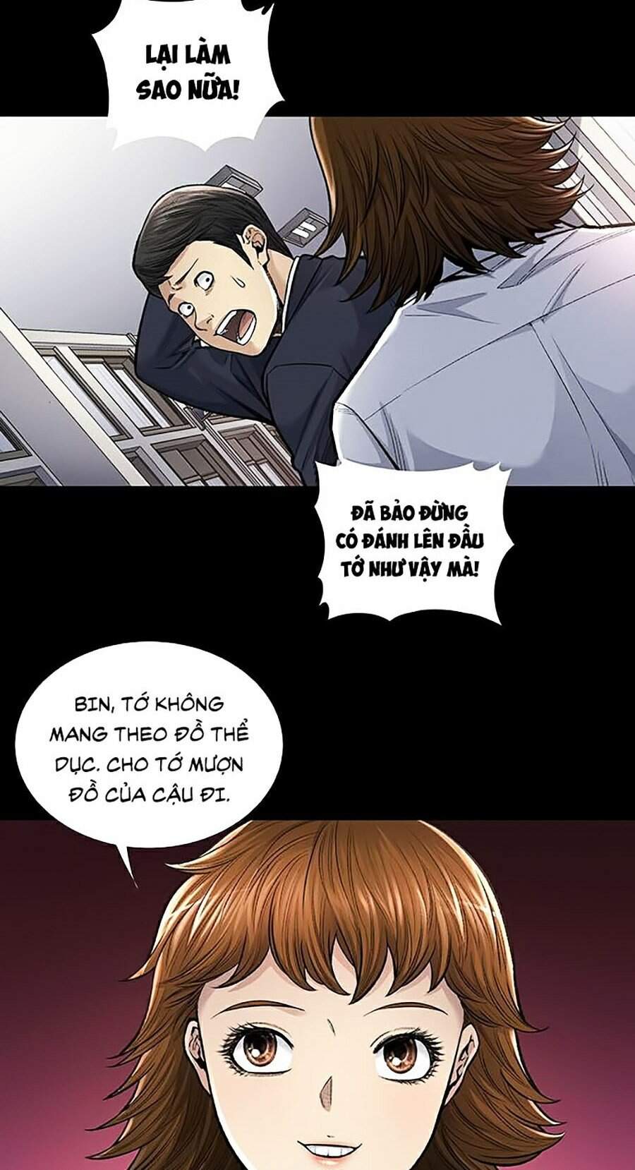 Hive Chapter 243 - Trang 2