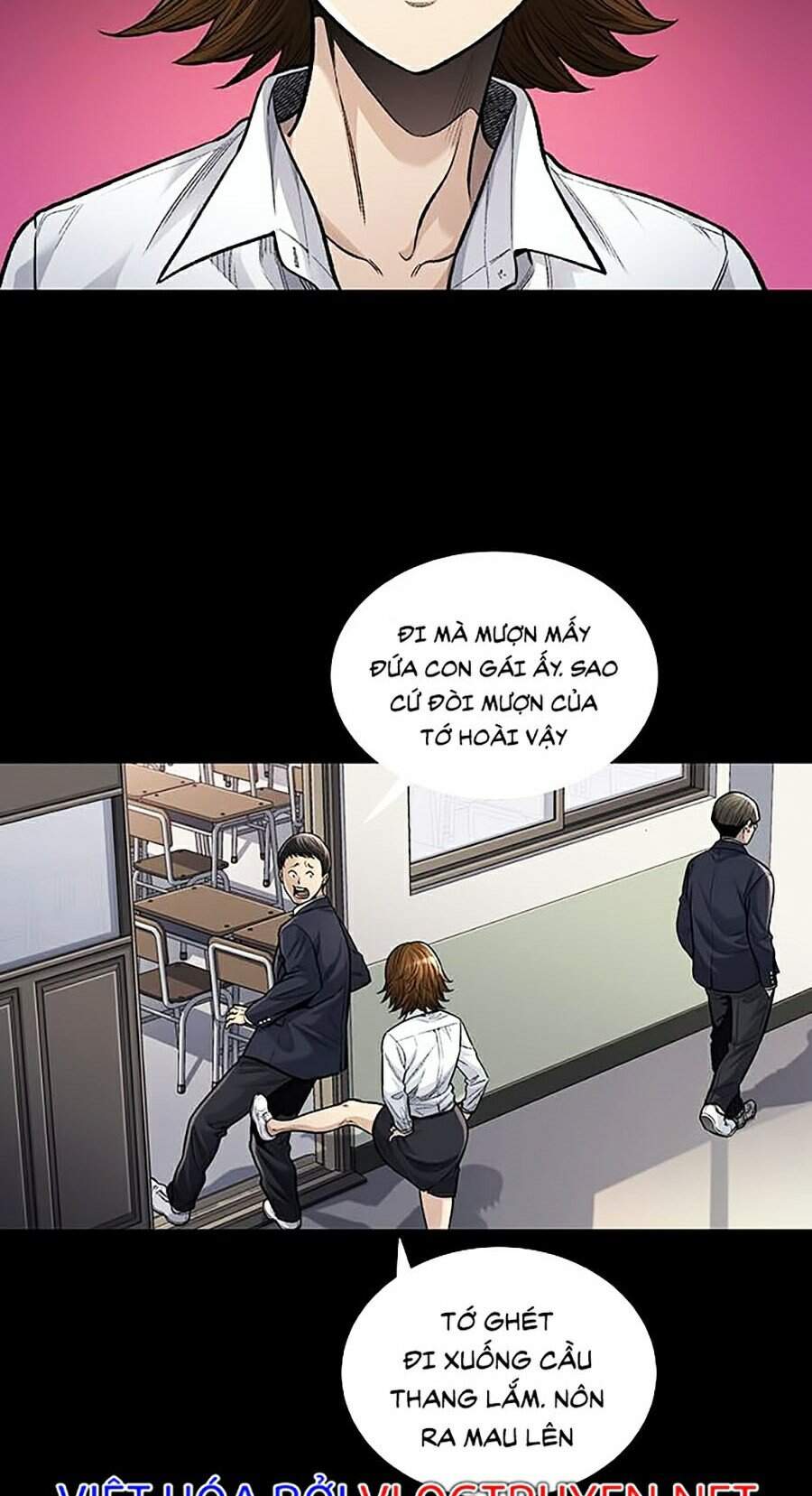 Hive Chapter 243 - Trang 2